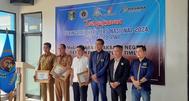 Bupati Lampung Timur Hadiri Peringatan Hari Pers Nasional (HPN) 2024 dan MoU PWI Lampung Timur dengan Kejaksaan Negeri Lampung Timur