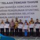 OKU Selatan Ikuti Rapat Telaah Tengah Tahun Program Bangga Kencana dan Percepatan Penurunan Stunting