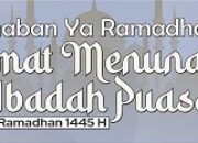 Bupati OKU Selatan Mengucapkan “Mahraban Ya Ramadhan” 1445 H/2024 M