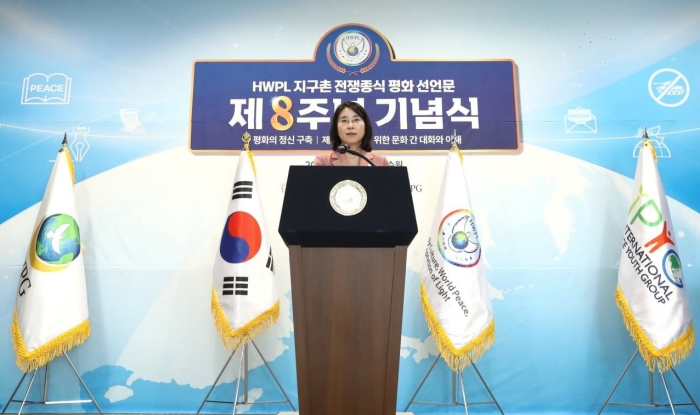 IWPG Chairwoman Hyun Sook Yoon “DPCW is the resolution to war. Violence and inequality will be removed from the earth.”