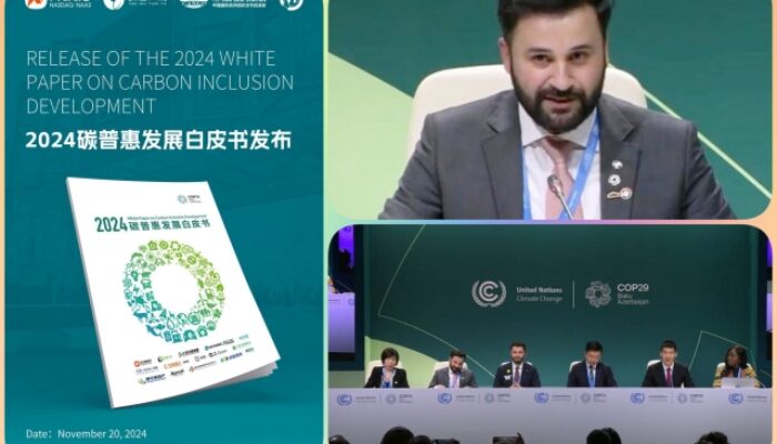 Belt and Road Initiative for Sustainable Development – BRISD, CANGO, and NaaS Technology Unveil “2024 White Paper on Carbon Inclusion Development” at COP-29