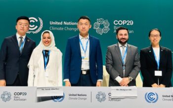 United Nations COP29 Press Conference Highlights AI’s Role in Renewable Energy