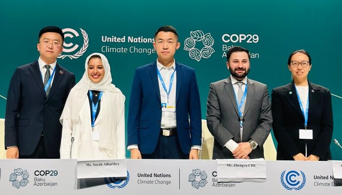 United Nations COP29 Press Conference Highlights AI’s Role in Renewable Energy