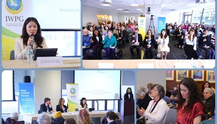 IWPG Bermitra dengan Turki dan Belanda dalam CSW70 : “Mempromosikan Perdamaian, Keadilan, dan Pemulihan bagi Perempuan”