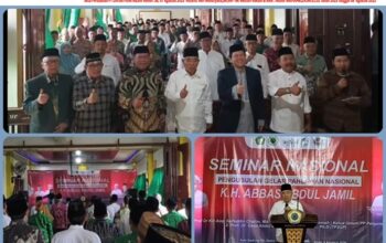 Jejak Perjuangan KH Abbas Abdul Jamil Diperkuat 74 Sumber Primer, Pengusulan Pahlawan Nasional Kembali Bergulir